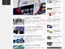 图库澳门